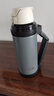 膳魔師（THERMOS）保溫壺戶(hù)外露營(yíng)便攜大容量不銹鋼保溫瓶旅行水壺暖壺FFW-1000 迷霧灰 1L 配背帶 曬單實(shí)拍圖