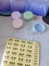 妮麗雅彩色面霜分裝瓶旅行便攜式眼霜粉底液護膚品化妝品分裝小樣空瓶子 混搭四色10g*4【贈送挖 10g 曬單實(shí)拍圖