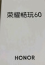 榮耀暢玩60 6000mAh超能大電池 AI一鍵直達 整機抗摔防水 6GB+128GB 曉山青 老人手機 曬單實(shí)拍圖