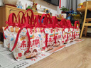 新年伴手禮帆布包卡通手提袋幼兒園禮品袋六一兒童節生日禮物袋子 【紅】【中號】未來(lái)可期 12安滌棉帆布 1個(gè) 曬單實(shí)拍圖