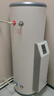 海爾（Haier）商用300升大容量落地電熱水器儲水式工業(yè)電熱水器學(xué)校食堂ES300F-C30 30千瓦 曬單實(shí)拍圖