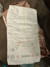 MOONY尤妮佳慕怡極上系列紙尿褲XL27片(12-17kg)中包裝尿不濕超薄散熱 曬單實(shí)拍圖