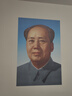 巨客毛主席畫(huà)像偉人掛畫(huà)領(lǐng)袖宣傳畫(huà)標準客廳裝飾畫(huà)毛主席像海報 毛主席畫(huà)像-A01 高清相紙帶背膠-寬80*高120厘米 曬單實(shí)拍圖