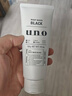 吾諾（UNO）炭活凈顏潔面膏 男士控油潔面乳 深層清潔去油祛痘洗面奶130g*2 曬單實(shí)拍圖