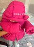 巴拉巴拉【官方正品】嬰兒羽絨服男童冬季女童短款外套2024新款時(shí)髦洋氣潮 紅色調00366 100 cm 充絨量73g 曬單實(shí)拍圖