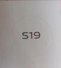 vivo S19 系列 全新未激活 vivo新機2024上市 手機vivos19 Pro 可選購 S19 桃花扇 16GB+512GB (曬單贈藍牙耳機) 曬單實(shí)拍圖