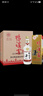 鴨溪窖 復古版 濃香型白酒 54度 500ml*6瓶 整箱裝 熱門(mén)商品 曬單實(shí)拍圖