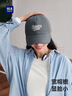 海瀾之家帽子男女棒球帽防曬帽情侶四季軟頂鴨舌帽大頭圍顯臉小戶(hù)外遮陽(yáng)帽 曬單實(shí)拍圖