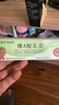 維a酸乳膏 祛痘藥膏祛痘消炎痤瘡專(zhuān)用青春痘祛痘膏臉上額頭長(cháng)痘痘的藥淋巴痘腮邊痘粉刺祛痘印醫用皮膚用藥 1盒【臉上爆痘 一碰就疼】祛痘專(zhuān)用 曬單實(shí)拍圖