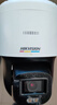 ?？低暎℉IKVISION）監控攝像頭室外400萬(wàn)POE網(wǎng)線(xiàn)供電360度云臺旋轉球機高清全彩夜視3Q140MY-TE 曬單實(shí)拍圖