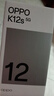 OPPO K12s 5G手機 7000mAh五年長(cháng)壽大電池 80W超級閃充 全新驍龍6芯片 NFC 紅外遙控 AI手機 棱鏡黑 8GB+256GB 曬單實(shí)拍圖