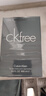 Calvin Klein凱文克萊 ck free 飛自由男士香水情人節禮物生日禮物 CK自由男士香水 100ML 曬單實(shí)拍圖