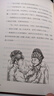 莫泊桑短篇小說(shuō)精選（精美插圖，傅雷翻譯出版獎得主李玉民 無(wú)刪減全譯本） 小說(shuō) 曬單實(shí)拍圖