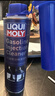 力魔（LIQUI MOLY）發(fā)動(dòng)機汽油嘴清洗劑除積炭燃油系統積碳噴油嘴燃燒室清潔劑 21931 汽油噴油嘴清潔劑300ml 曬單實(shí)拍圖