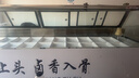 冰菲爾蒸餾式熟食柜無(wú)風(fēng)無(wú)霜保鮮柜前后開(kāi)圓弧點(diǎn)菜柜直角鴨脖柜風(fēng)冷展示柜鹵味鴨貨冷藏柜 蒸餾式單溫（前后推拉門(mén)加100） 3 曬單實(shí)拍圖