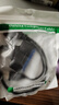 sata轉usb3.0 易驅線(xiàn)2.5寸3.5寸機械硬盤(pán)SSD轉接線(xiàn)光驅讀取器轉換 SATA 轉USB 3.0+電源線(xiàn) 2.5/3.5 曬單實(shí)拍圖