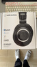 鐵三角（Audio-technica） M50x/M40X/M30X/M20X/M70X頭戴式監聽(tīng)耳機可折疊專(zhuān)業(yè)全封閉音樂(lè )耳機 M50XBT2 黑色 曬單實(shí)拍圖