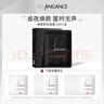 NEW ANGANCE小黑膜  煥顏新生面膜 保濕抗皺 10片/盒【現貨】 面膜10片裝/一盒 曬單實(shí)拍圖