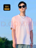 卡賓（CABBEEN）【索羅娜涼感】短袖男士T恤暈染印花立體高周波logo短袖T恤 粉紅色04（寬松版型） M /170/48 曬單實(shí)拍圖