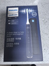 飛利浦（PHILIPS）電動(dòng)牙刷 成人聲波震動(dòng)牙刷 配殺菌旅行盒3種模式HX6730升級版奢華機皇 三八節女神禮物 HX2461/06 鳶尾藍色 曬單實(shí)拍圖