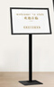 斯圖（sitoo）指示牌不銹鋼廣告牌展示牌展架斜面立牌海報框立式落地商場(chǎng)宣傳會(huì )議導向牌水牌加重可旋轉a3銀色 曬單實(shí)拍圖