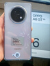 OPPO A6 GT 5G 手機耐用新一代 強悍更流暢 IP69 滿(mǎn)級防水 超抗摔金剛石架構 第三代高通驍龍 7 手機 瑩彩粉 8GB+256GB 曬單實(shí)拍圖