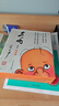 新華書(shū)店直營(yíng)正版 三毛流浪記全集正版小學(xué)生全5冊注音版全套漫畫(huà)書(shū)籍彩圖從軍記解放新生百趣張樂(lè )平兒童連環(huán)漫畫(huà)故事書(shū)少年兒童出版 曬單實(shí)拍圖