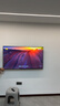 小米電視55/65/75英寸4K超高清2+32GB大儲存家用辦公智能語(yǔ)音液晶金屬全面屏平板電視機 55英寸 Redmi A55+上門(mén)包安裝 曬單實(shí)拍圖