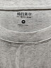 棉的美學(xué)打底衫女高級感緊身顯瘦正肩長(cháng)袖T恤內搭辣妹上衣 「自帶小腰線(xiàn)」淺花灰 M 「推薦95-105斤」 曬單實(shí)拍圖