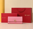 金利來(lái)女士錢(qián)包2025最新款真皮長(cháng)款卡包二合一一體時(shí)尚高檔輕奢簡(jiǎn)約款 玫紅【官方授權正品】190*95*35mm 曬單實(shí)拍圖