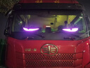 貨車(chē)LED惡魔之眼軟屏眼睛燈前擋風(fēng)后玻璃動(dòng)態(tài)滾動(dòng)車(chē)載顯示廣告屏 軟屏超亮+海量APP+遙控器+進(jìn)口燈珠 【大款一個(gè)】595mm-120mm超亮燈珠 曬單實(shí)拍圖
