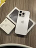 Apple【24期分期免息】蘋(píng)果16pro16pro iphone16pro apple手機 白色鈦金屬【主推】 256GB超值推薦【標配+豪華禮包】 曬單實(shí)拍圖