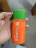 花印防曬霜男女美白提亮膚色 戶(hù)外旅行軍訓 高倍持久防水防汗進(jìn)口禮物 【長(cháng)時(shí)高倍】防曬乳60ml-SPF50+ 曬單實(shí)拍圖