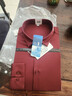 春秋季長(cháng)袖襯衫男士抗皺免燙職業(yè)正裝潮商務(wù)高端冰絲襯衣黑色寸衫 C2128-15酒紅色 L 40 曬單實(shí)拍圖