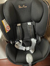 Silver Cross英國空軍一號Plus兒童安全座椅車(chē)載360度旋轉寶寶座椅0-7-12歲 Severn Plus兒童安全座椅暮光金 曬單實(shí)拍圖