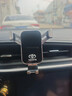 科美雅豐田卡羅拉手機支架雷凌雙擎14-22款先鋒版車(chē)載專(zhuān)用手 銀)17/18款卡羅拉/雷凌-圓出風(fēng)口 曬單實(shí)拍圖