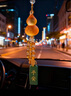 2026新款汽車(chē)掛件琉璃葫蘆高檔車(chē)內后視鏡車(chē)載掛飾平安吊飾 琉璃葫蘆車(chē)掛【珠子穗款】 曬單實(shí)拍圖