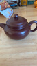陶舍軒宜興紫砂 原礦大紅袍【小西施】約120cc泡養效果好 制壺名家制作 原礦紫泥（仿古） 120ml 曬單實(shí)拍圖