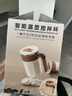新款全自動(dòng)攪拌杯電動(dòng)磁力充電款豆奶杯316不銹鋼咖啡杯 【頂配款+吸管】咖啡白-智能數顯+電機升級+動(dòng)力翻倍 曬單實(shí)拍圖