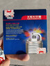 火炬（TORCH）原廠(chǎng)火花塞LDK7RTC專(zhuān)用吉利遠景X3金剛風(fēng)光330 370長(cháng)安跨越王新豹 曬單實(shí)拍圖