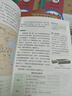 【新華書(shū)店正版】適用2025初中人教版歷史七八九年級上下冊全套6本課本教材教科書(shū) 7七8八9九年級上冊+下冊歷史套裝初中歷史全套課本教材教科書(shū) 初中全套歷史(6本) 曬單實(shí)拍圖