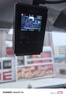 VIOFO行車(chē)記錄儀A119M Pro 4K超清索尼二代星光夜視 WIFI6 智能語(yǔ)音GPS 標準版+128G卡+HK6降壓線(xiàn) 曬單實(shí)拍圖