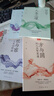 人生修煉課 5冊 正版圖書(shū) 人生三境 人生三修 方與圓的課 包與容的人生必修課 舍與得的人生經(jīng)營(yíng)課 修身立命 個(gè)人修養提升書(shū)籍 曬單實(shí)拍圖