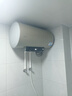 海爾（Haier）智家電熱水器60升80升速熱儲水式水電分離+專(zhuān)利防電墻安全雙防護升級版家用大水量HM 2200W大功率 60L 2200W 【升級八重安防】8年漏水包換包安裝 曬單實(shí)拍圖