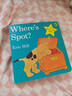 小彼恩點(diǎn)讀書(shū) Spot A big box of little books小玻大盒小書(shū)點(diǎn)讀版 英語(yǔ)啟蒙 兒童繪本 點(diǎn)讀發(fā)聲書(shū) 點(diǎn)讀書(shū)早教書(shū) Where’s Spot? 小玻在哪里10冊 曬單實(shí)拍圖