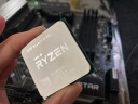 AMD 锐龙CPU搭华硕 主板CPU套装 板U套装 华硕B550M-PLUS R7 5700G(散片)套装(带核显) 实拍图