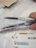 東米【店鋪上新】東米東米911a按動(dòng)中性筆ins風(fēng)黑紅藍色學(xué)生刷題筆ST頭批改作業(yè)辦公商務(wù)簽字筆可換芯 DM905款透明桿黑紅藍3只【每色各1可備注】 曬單實(shí)拍圖