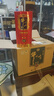牛欄山 白酒 清香型 清一坊藍鉆 固態(tài)法釀造 純糧食酒禮盒裝 46度 500mL 6瓶 整箱 曬單實(shí)拍圖