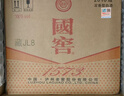 瀘州老窖 國窖1573 濃香型白酒 52度 500ml*6瓶 整箱（不同年份隨機發(fā)貨） 曬單實(shí)拍圖