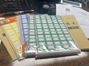 雅齊利口取紙標簽貼標簽紙貼紙小號大號姓名貼紙自粘便簽貼口序紙標簽貼紙口曲扣取貼紙黃色綠色紅色藍色 兩格小號 藍色20張 曬單實(shí)拍圖